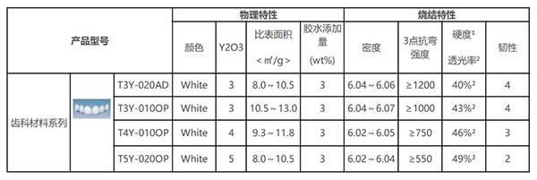 微信圖片_20210309101435.png